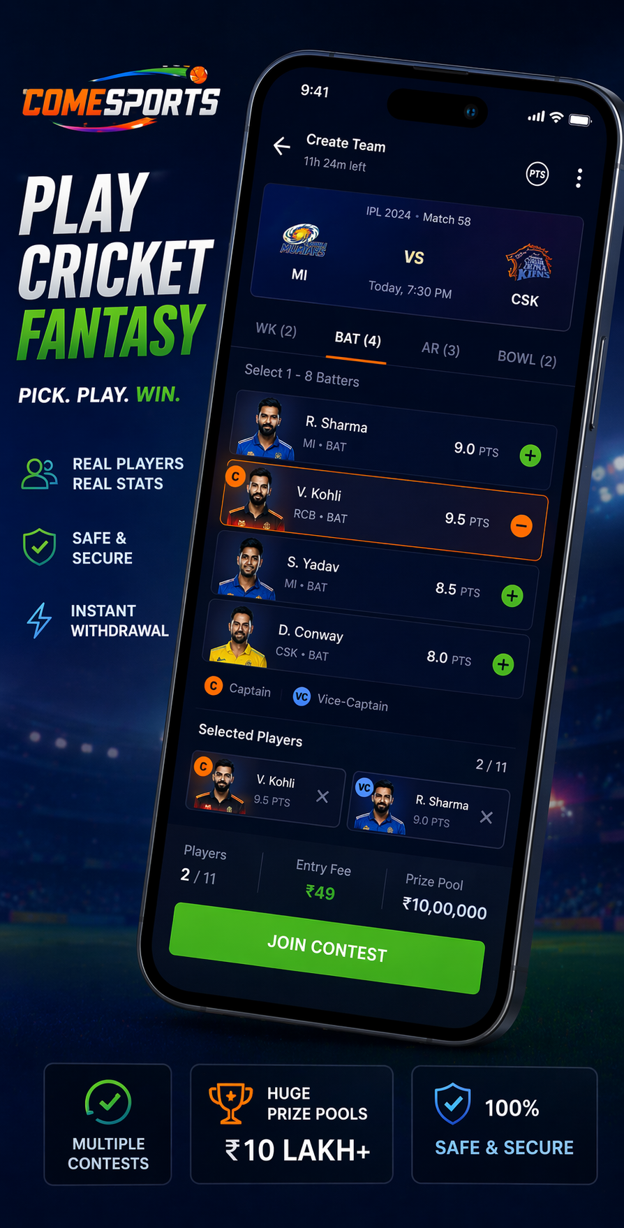 Come Sport App cricket fantasy visual